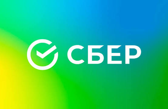 ЦОД СберБанк — фото 1 / 1